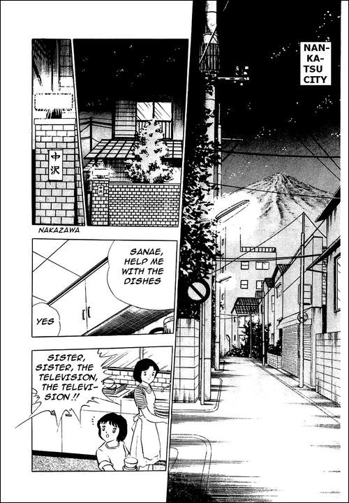Captain Tsubasa Chapter 89 page 63 - Chapter 89: Another Strong Player