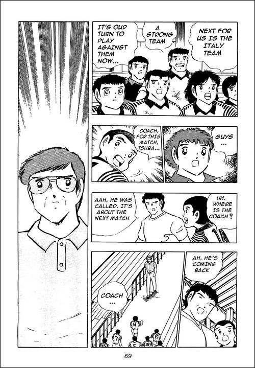 Captain Tsubasa Chapter 89 page 7 - Chapter 89: Another Strong Player