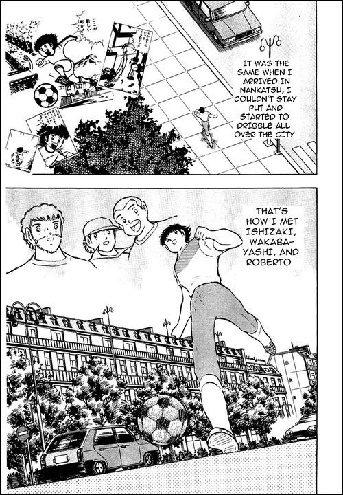 Captain Tsubasa Chapter 89 page 73 - Chapter 89: Another Strong Player