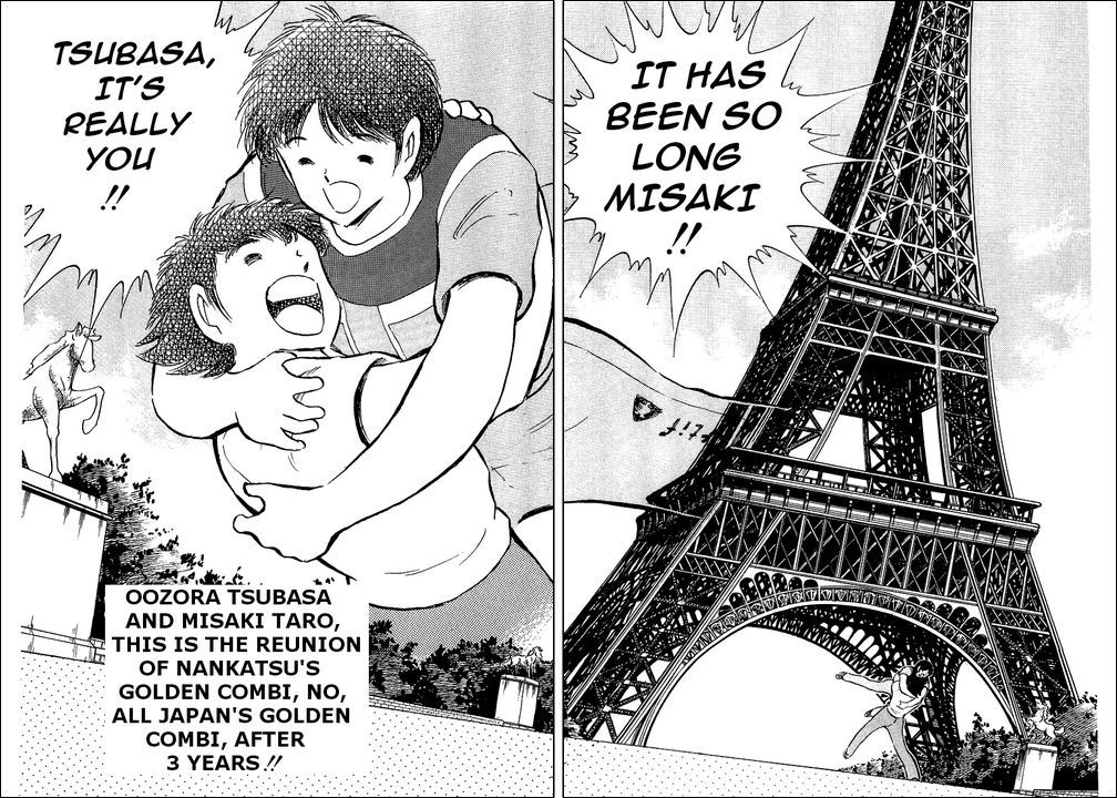 Captain Tsubasa Chapter 89 page 77 - Chapter 89: Another Strong Player