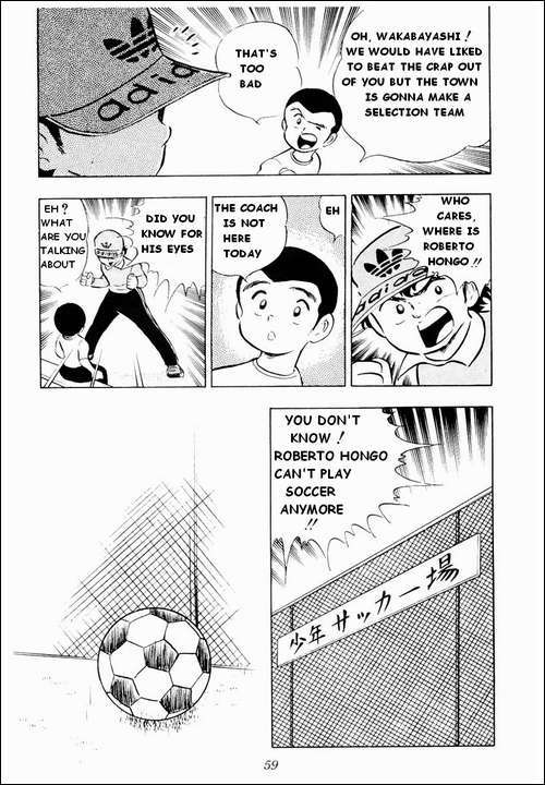 Captain Tsubasa Chapter 9 page 14 - Chapter 9: Roberto's Surprising Request