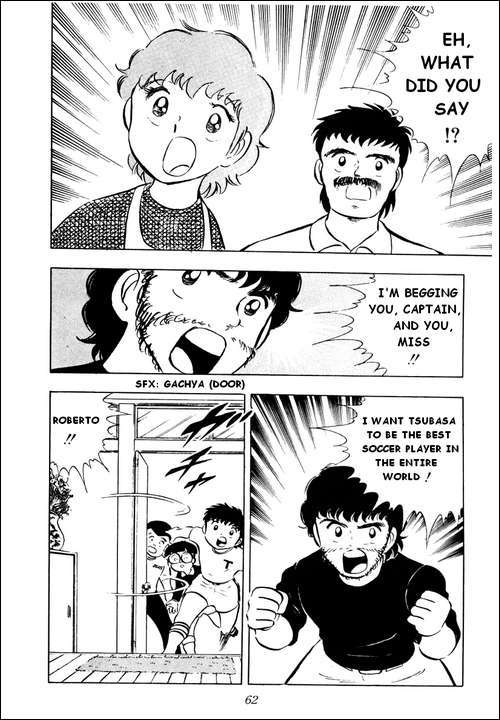 Captain Tsubasa Chapter 9 page 17 - Chapter 9: Roberto's Surprising Request