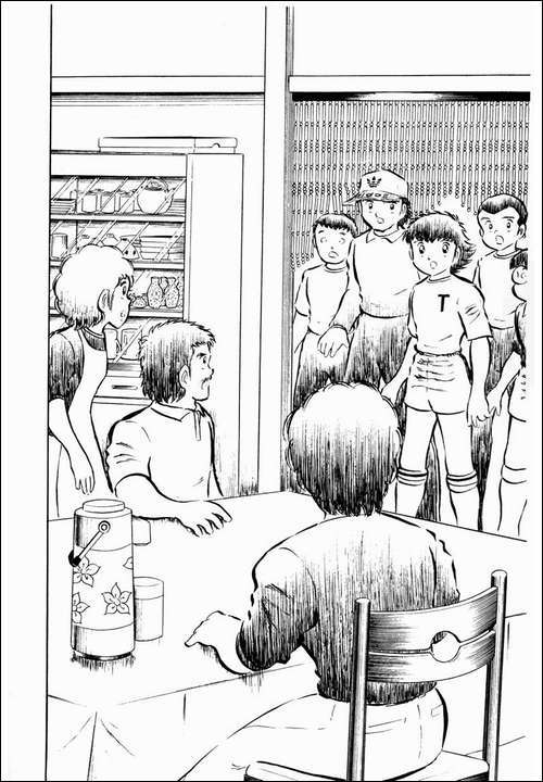 Captain Tsubasa Chapter 9 page 19 - Chapter 9: Roberto's Surprising Request