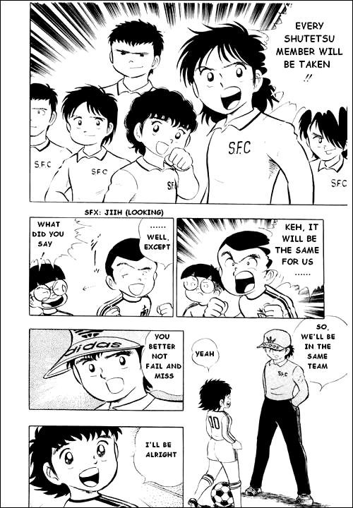 Captain Tsubasa Chapter 9 page 23 - Chapter 9: Roberto's Surprising Request