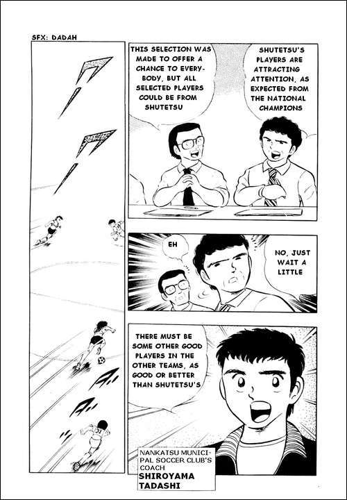 Captain Tsubasa Chapter 9 page 26 - Chapter 9: Roberto's Surprising Request