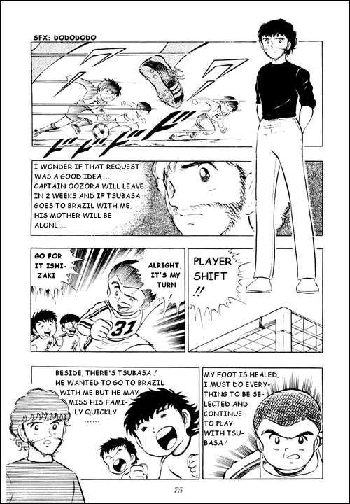Captain Tsubasa Chapter 9 page 28 - Chapter 9: Roberto's Surprising Request