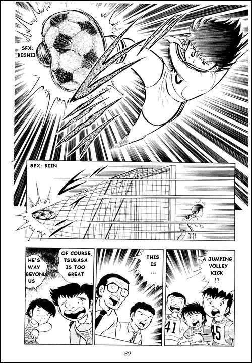 Captain Tsubasa Chapter 9 page 33 - Chapter 9: Roberto's Surprising Request