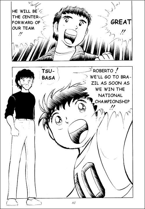 Captain Tsubasa Chapter 9 page 34 - Chapter 9: Roberto's Surprising Request