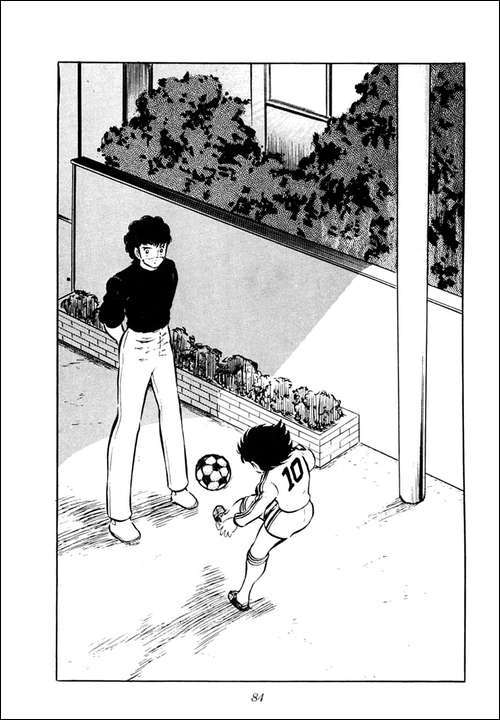 Captain Tsubasa Chapter 9 page 37 - Chapter 9: Roberto's Surprising Request