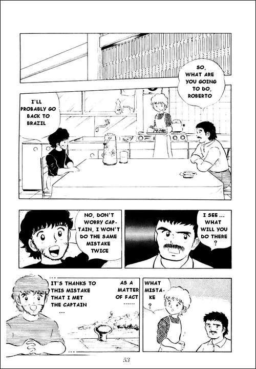 Captain Tsubasa Chapter 9 page 8 - Chapter 9: Roberto's Surprising Request