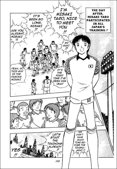 Captain Tsubasa Chapter 90 page 3 - Chapter 90: Big Gathering In Paris!!