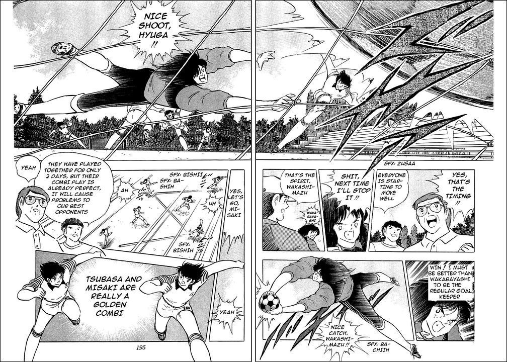 Captain Tsubasa Chapter 90 page 31 - Chapter 90: Big Gathering In Paris!!