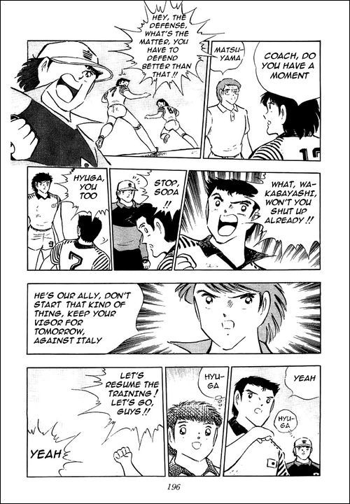 Captain Tsubasa Chapter 90 page 32 - Chapter 90: Big Gathering In Paris!!