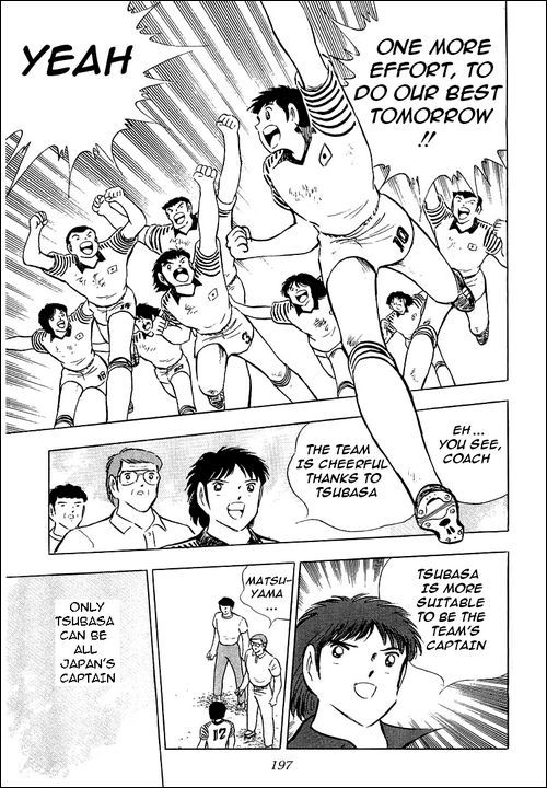 Captain Tsubasa Chapter 90 page 33 - Chapter 90: Big Gathering In Paris!!