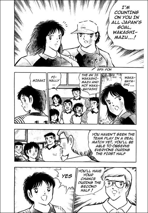 Captain Tsubasa Chapter 90 page 53 - Chapter 90: Big Gathering In Paris!!