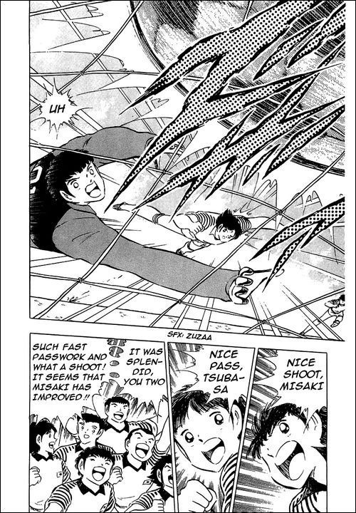 Captain Tsubasa Chapter 90 page 7 - Chapter 90: Big Gathering In Paris!!