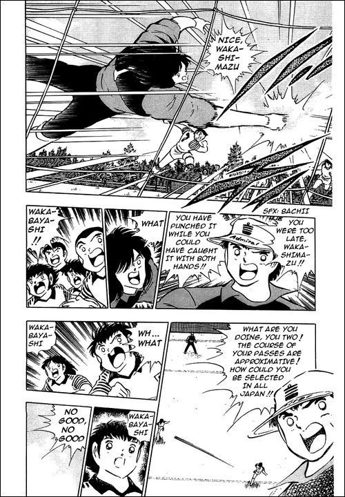 Captain Tsubasa Chapter 90 page 9 - Chapter 90: Big Gathering In Paris!!