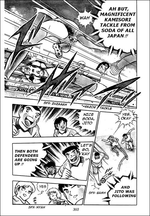 Captain Tsubasa Chapter 91 page 54 - Chapter 91: The Great Setting Off