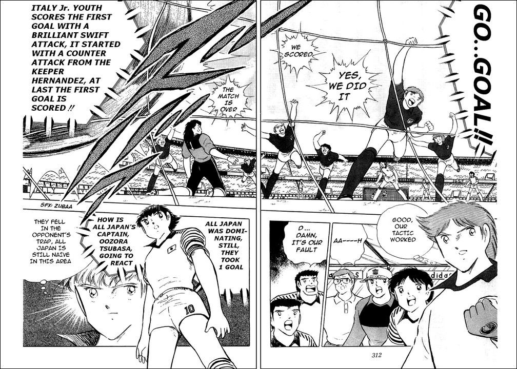 Captain Tsubasa Chapter 91 page 61 - Chapter 91: The Great Setting Off