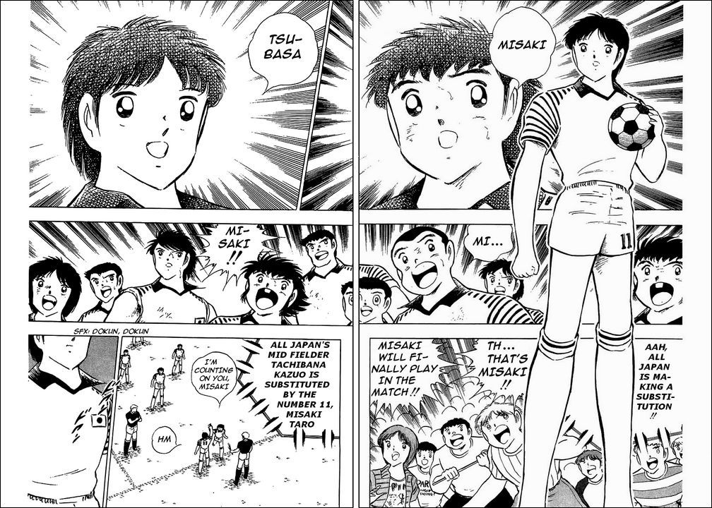 Captain Tsubasa Chapter 91 page 71 - Chapter 91: The Great Setting Off