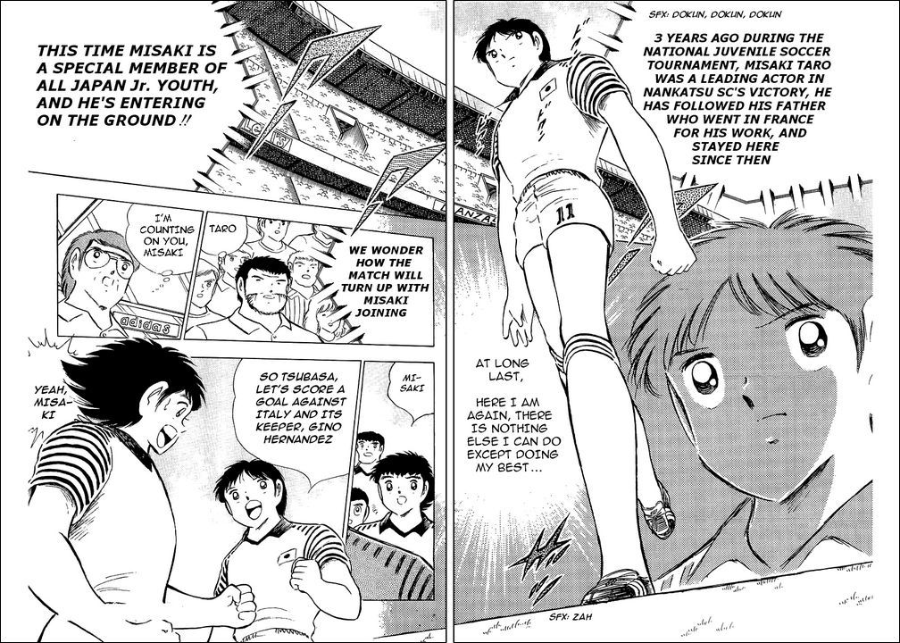 Captain Tsubasa Chapter 91 page 72 - Chapter 91: The Great Setting Off