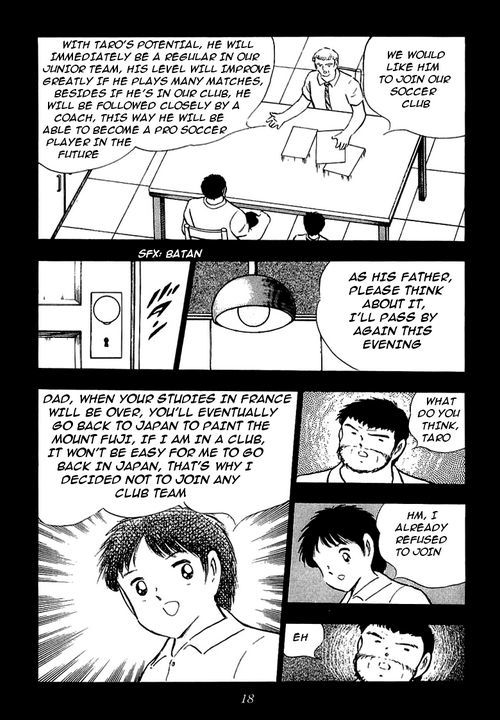 Captain Tsubasa Chapter 92 page 12 - Chapter 92: Perfect Come-Back! Golden Combi