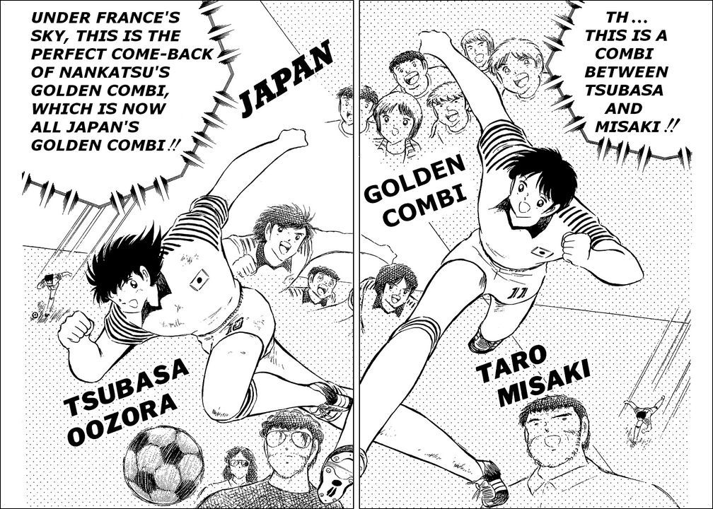 Captain Tsubasa Chapter 92 page 16 - Chapter 92: Perfect Come-Back! Golden Combi