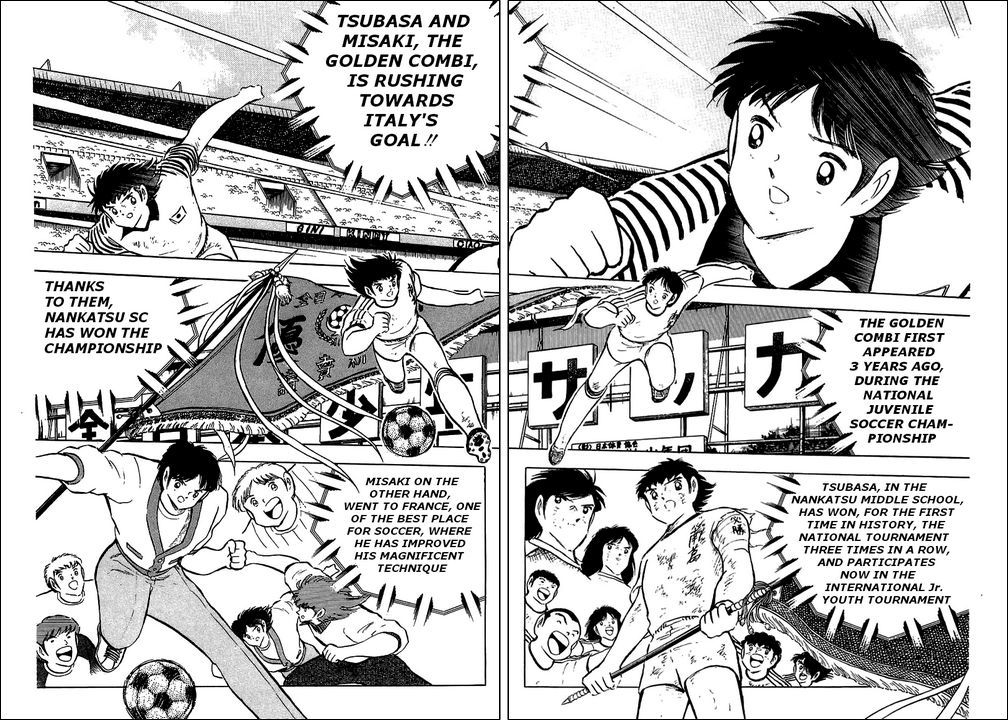 Captain Tsubasa Chapter 92 page 18 - Chapter 92: Perfect Come-Back! Golden Combi