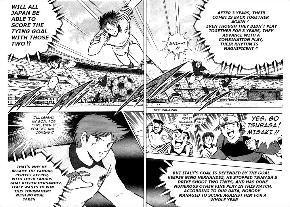 Captain Tsubasa Chapter 92 page 19 - Chapter 92: Perfect Come-Back! Golden Combi
