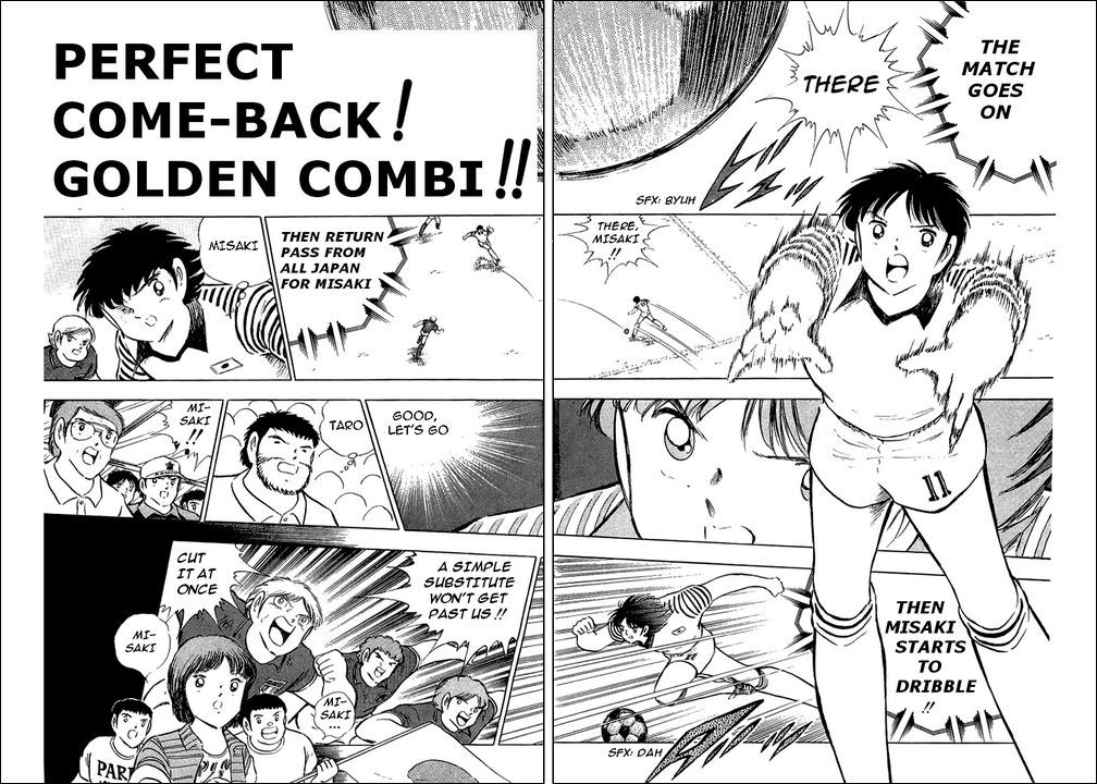 Captain Tsubasa Chapter 92 page 2 - Chapter 92: Perfect Come-Back! Golden Combi