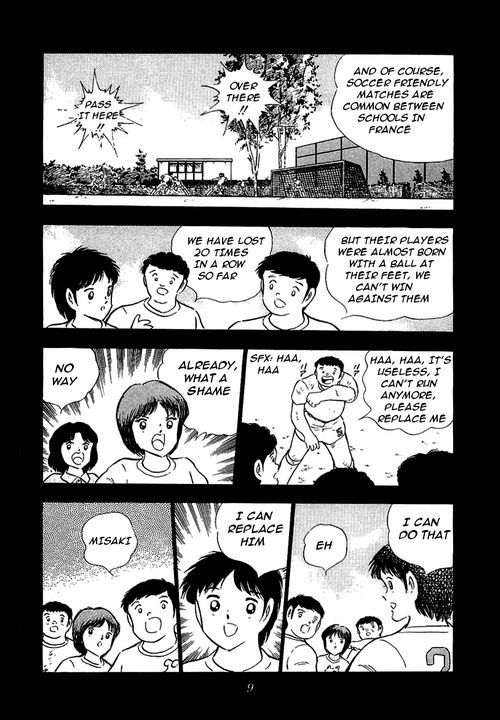 Captain Tsubasa Chapter 92 page 4 - Chapter 92: Perfect Come-Back! Golden Combi