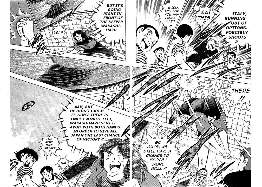 Captain Tsubasa Chapter 92 page 40 - Chapter 92: Perfect Come-Back! Golden Combi