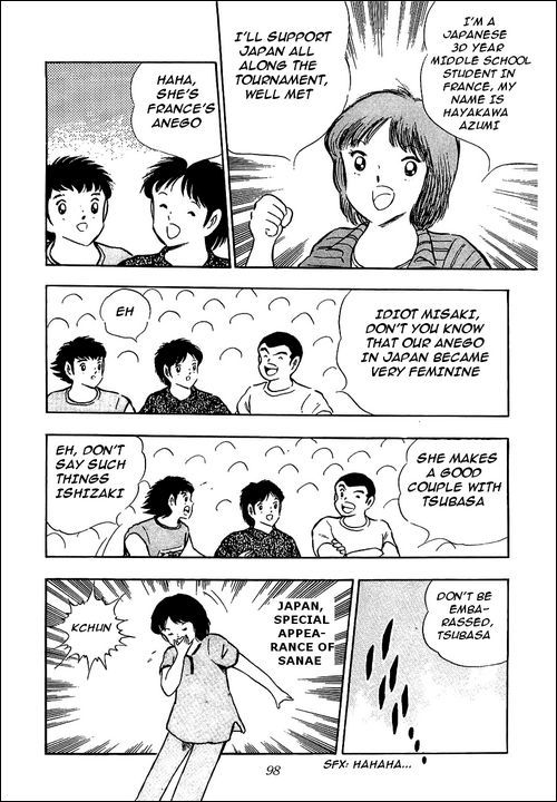 Captain Tsubasa Chapter 92 page 65 - Chapter 92: Perfect Come-Back! Golden Combi