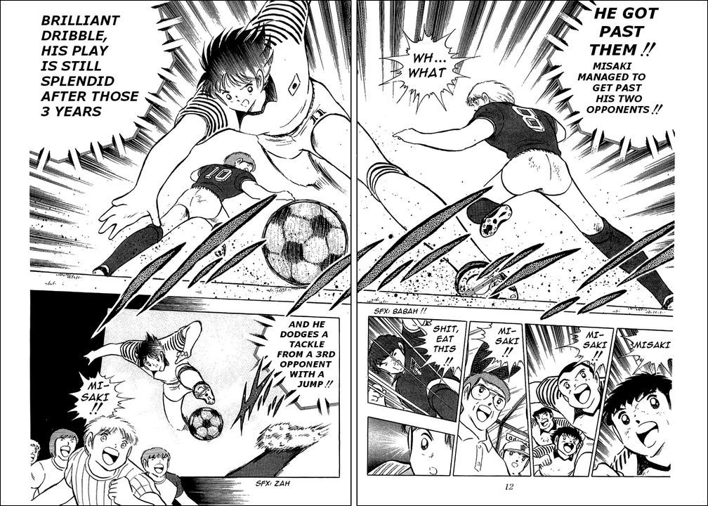 Captain Tsubasa Chapter 92 page 7 - Chapter 92: Perfect Come-Back! Golden Combi