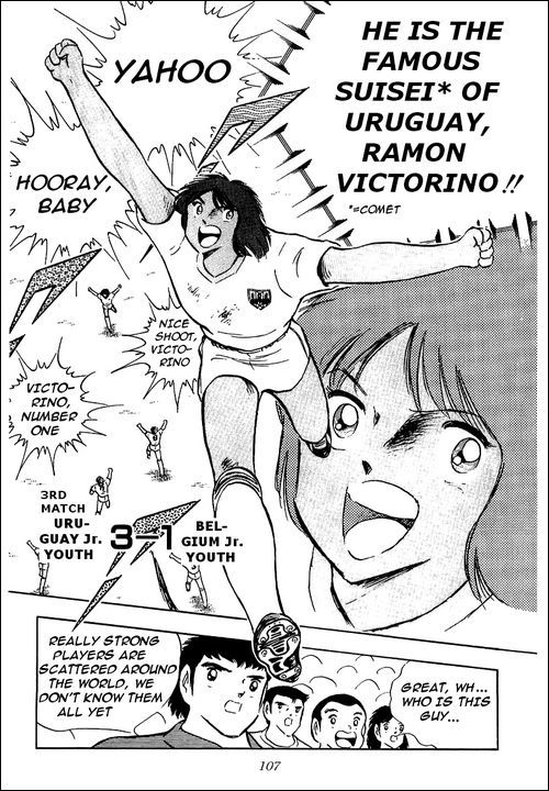Captain Tsubasa Chapter 92 page 72 - Chapter 92: Perfect Come-Back! Golden Combi
