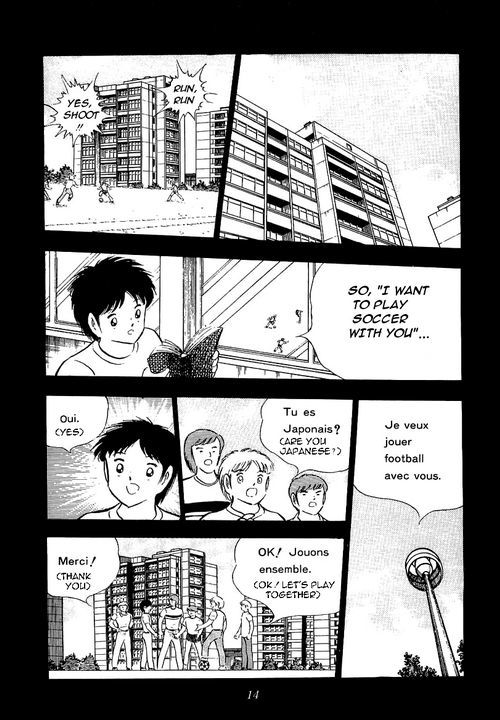 Captain Tsubasa Chapter 92 page 8 - Chapter 92: Perfect Come-Back! Golden Combi