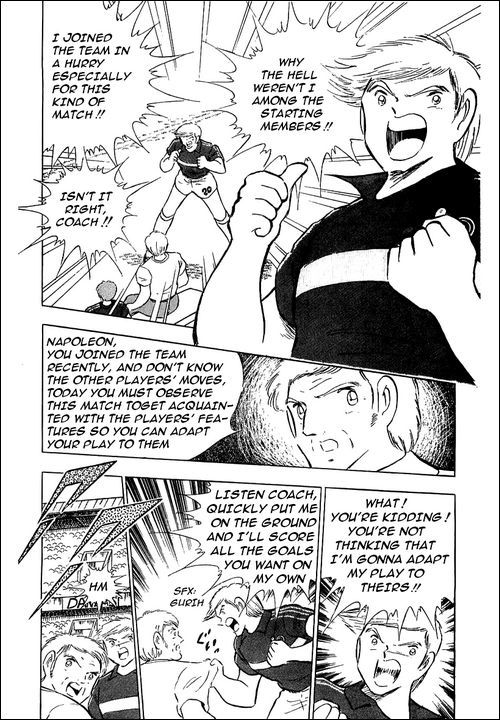 Captain Tsubasa Chapter 92 page 80 - Chapter 92: Perfect Come-Back! Golden Combi