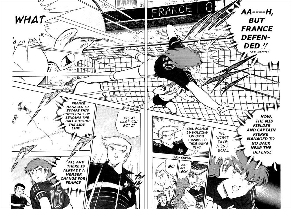 Captain Tsubasa Chapter 92 page 90 - Chapter 92: Perfect Come-Back! Golden Combi