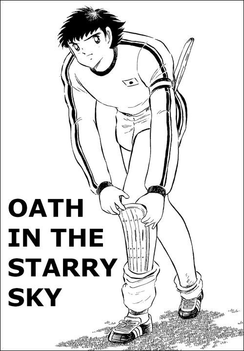 Captain Tsubasa Chapter 93 page 1 - Chapter 93: Oath In The Starry Sky