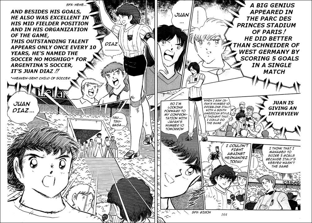 Captain Tsubasa Chapter 93 page 14 - Chapter 93: Oath In The Starry Sky