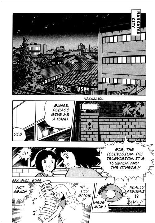 Captain Tsubasa Chapter 93 page 15 - Chapter 93: Oath In The Starry Sky