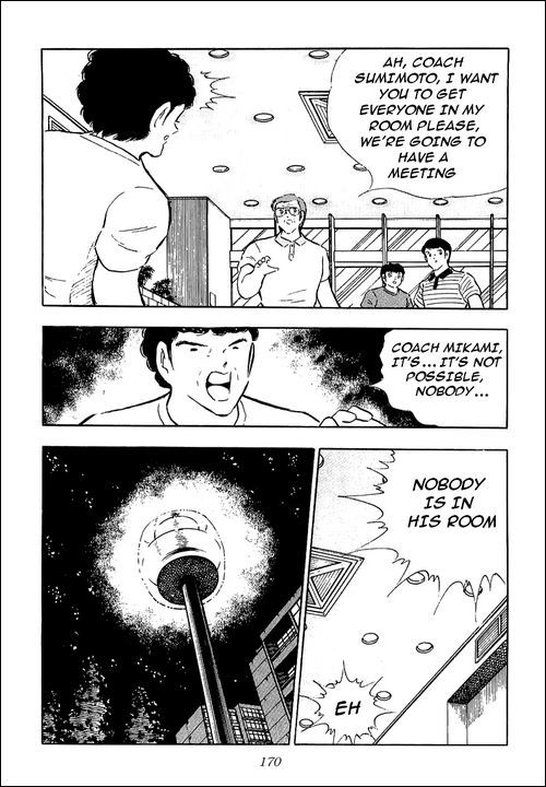 Captain Tsubasa Chapter 93 page 19 - Chapter 93: Oath In The Starry Sky