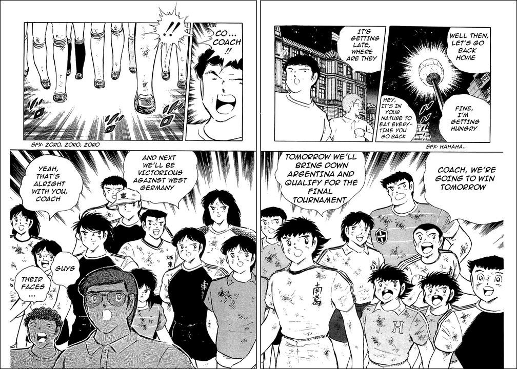 Captain Tsubasa Chapter 93 page 25 - Chapter 93: Oath In The Starry Sky