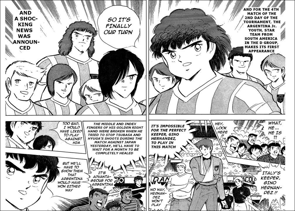 Captain Tsubasa Chapter 93 page 6 - Chapter 93: Oath In The Starry Sky