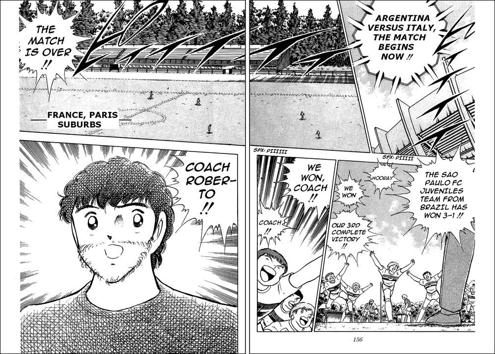 Captain Tsubasa Chapter 93 page 7 - Chapter 93: Oath In The Starry Sky