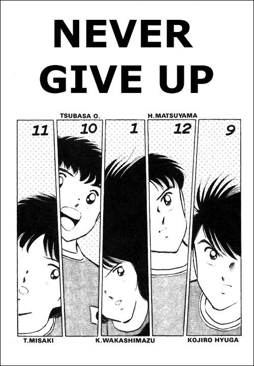 Captain Tsubasa Chapter 94 page 1 - Chapter 94: Never Give Up