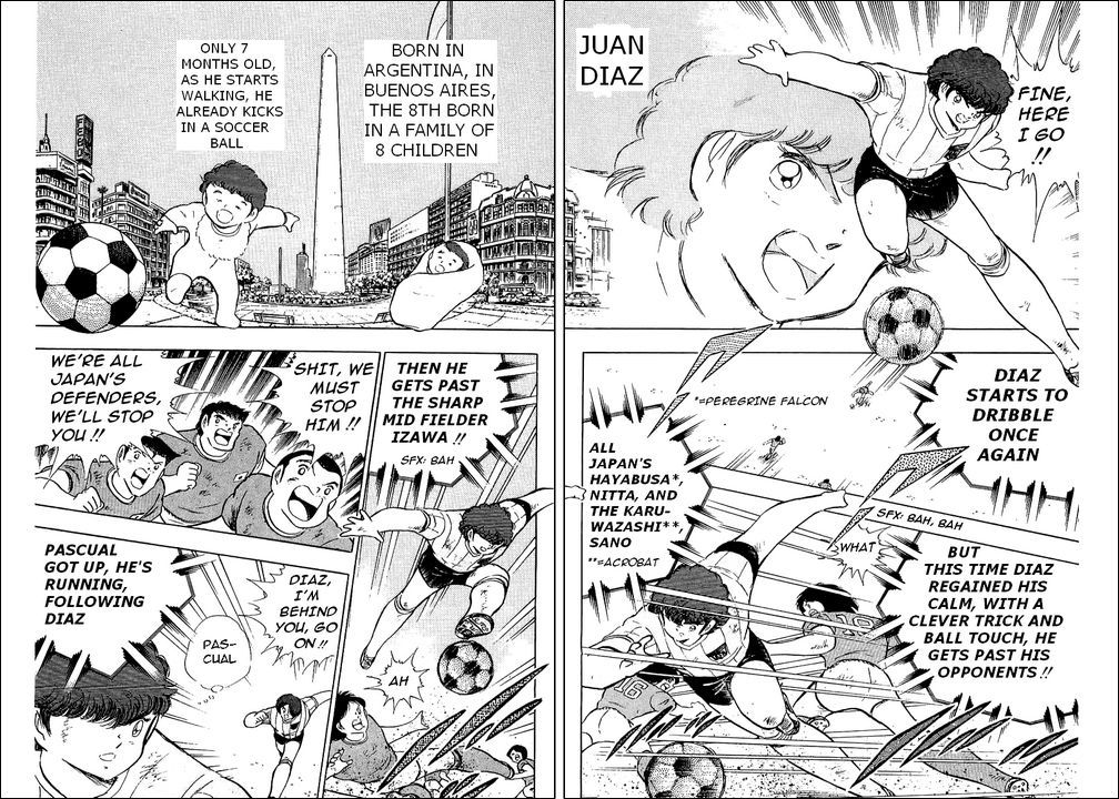 Captain Tsubasa Chapter 94 page 107 - Chapter 94: Never Give Up