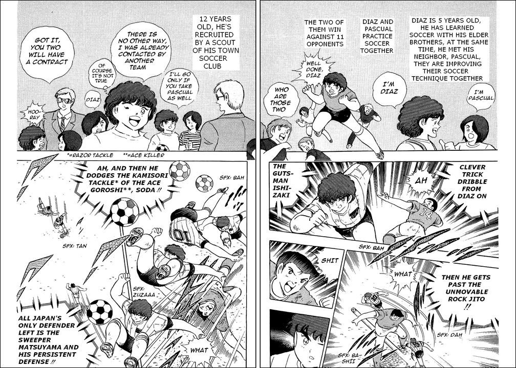 Captain Tsubasa Chapter 94 page 108 - Chapter 94: Never Give Up