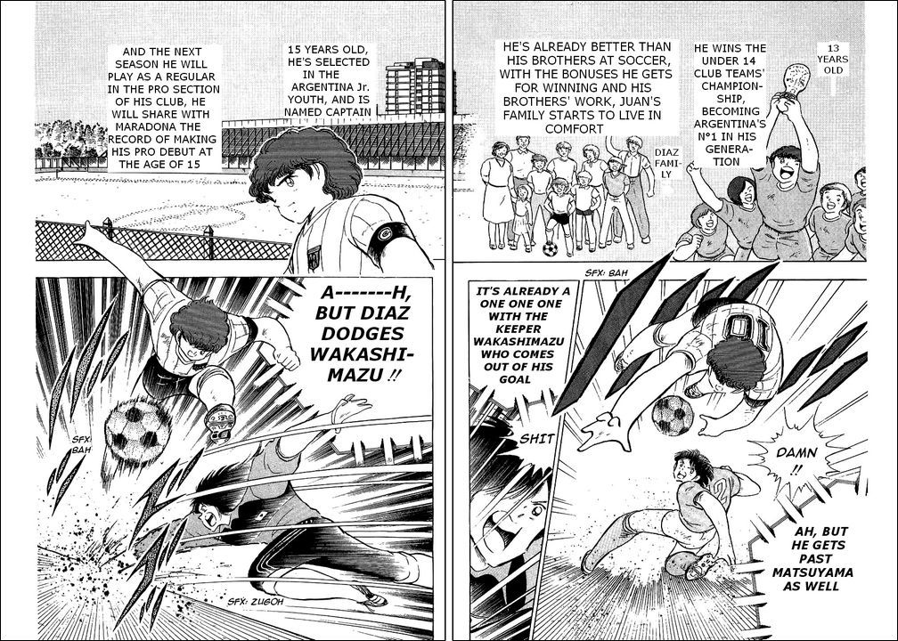 Captain Tsubasa Chapter 94 page 109 - Chapter 94: Never Give Up