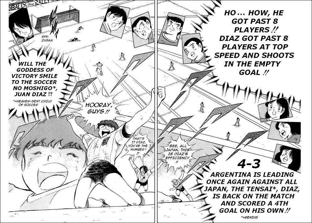 Captain Tsubasa Chapter 94 page 110 - Chapter 94: Never Give Up